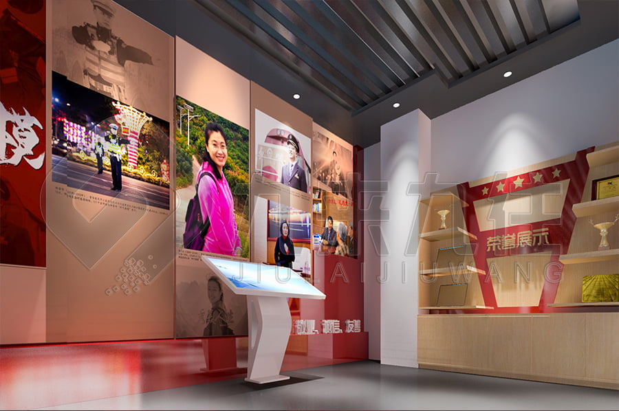 廉潔文化展廳，反腐倡廉，數(shù)字化展廳，廉政教育