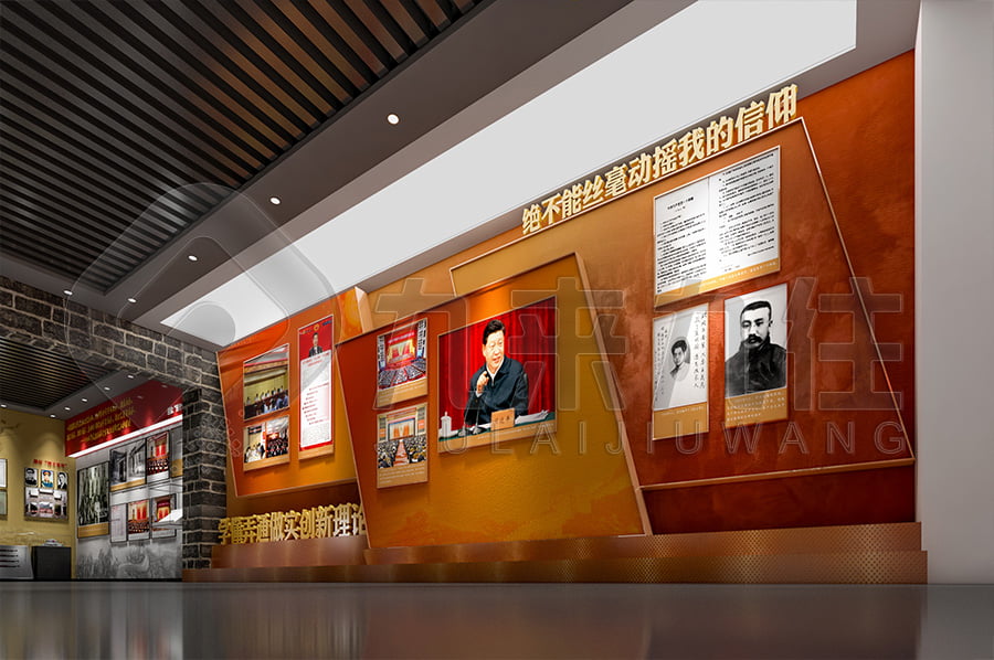 廉政文化教育館，廉潔教育，展廳設(shè)計