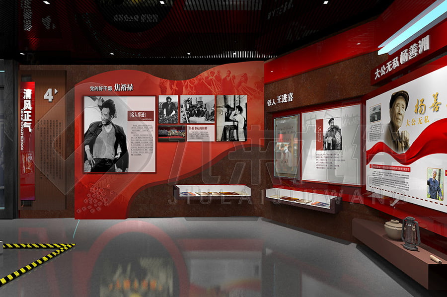 廉潔文化教育基地，廉政宣傳館施工，廉潔文化教育館方案公司