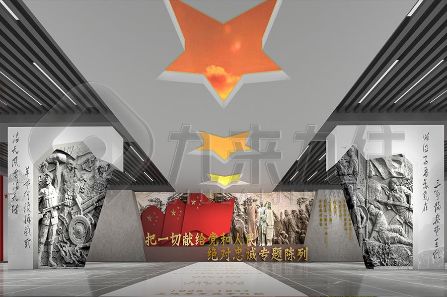 廉潔文化展館，反貪腐倡廉，教育基地，展廳設(shè)計(jì)，多媒體設(shè)備