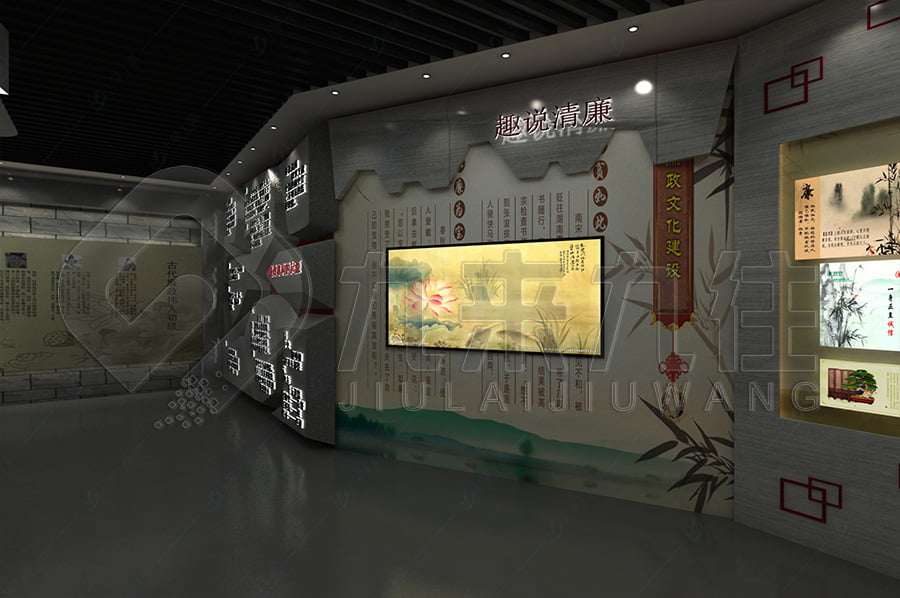 廉政警示教育館，黨風廉政宣傳平臺建設公司，反貪腐倡廉教育基地平面設計，展廳策劃方案