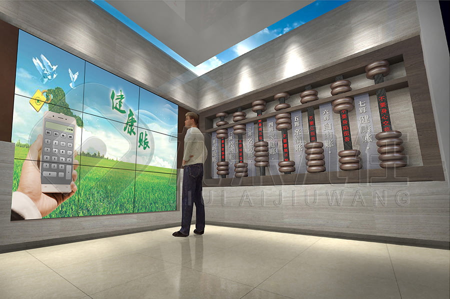 廉潔警示教育展館，黨風廉政宣傳平臺，平面設計，反貪腐倡廉文化教育展廳方案策劃