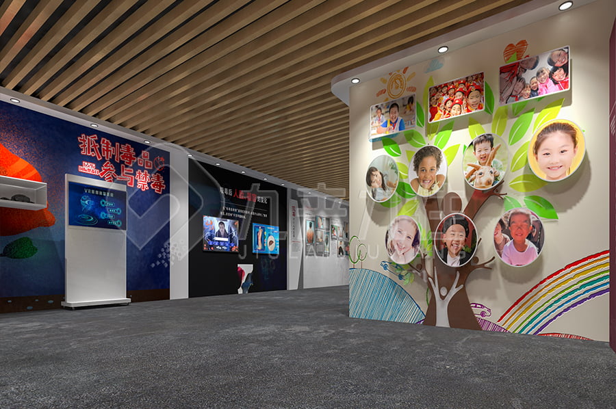 智慧禁毒防艾基地，施工單位，毒品預(yù)防教育展廳建設(shè)方案，高科技設(shè)備