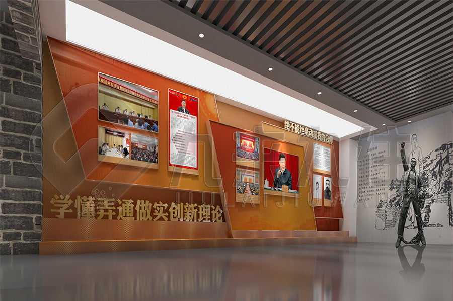 廉潔文化展館，黨風廉政宣傳展廳規(guī)劃方案，廉政展館裝修設計公司