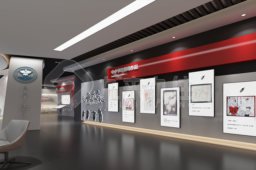 毒品預防教育展館，中小學生，毒品危害，多媒體設備