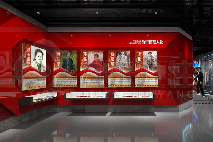 廉潔教育展館，廉政文化，展廳設(shè)計，多媒體設(shè)備