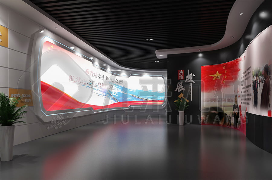 法治基地，普法示范館，施工單位，法院，法治宣傳館，設(shè)計公司