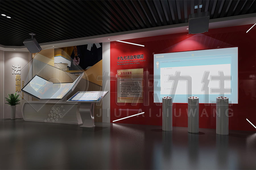 宣法揚德、護民興城