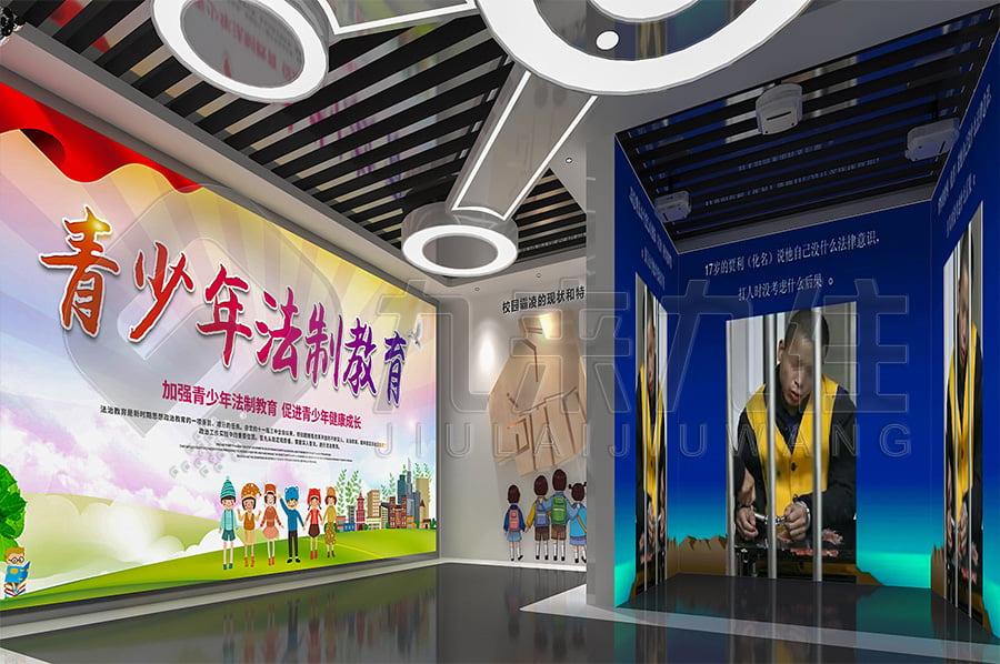 青少年法治教育館，普法示范館設(shè)計平面圖，檢察院道德與法制展館設(shè)計布局