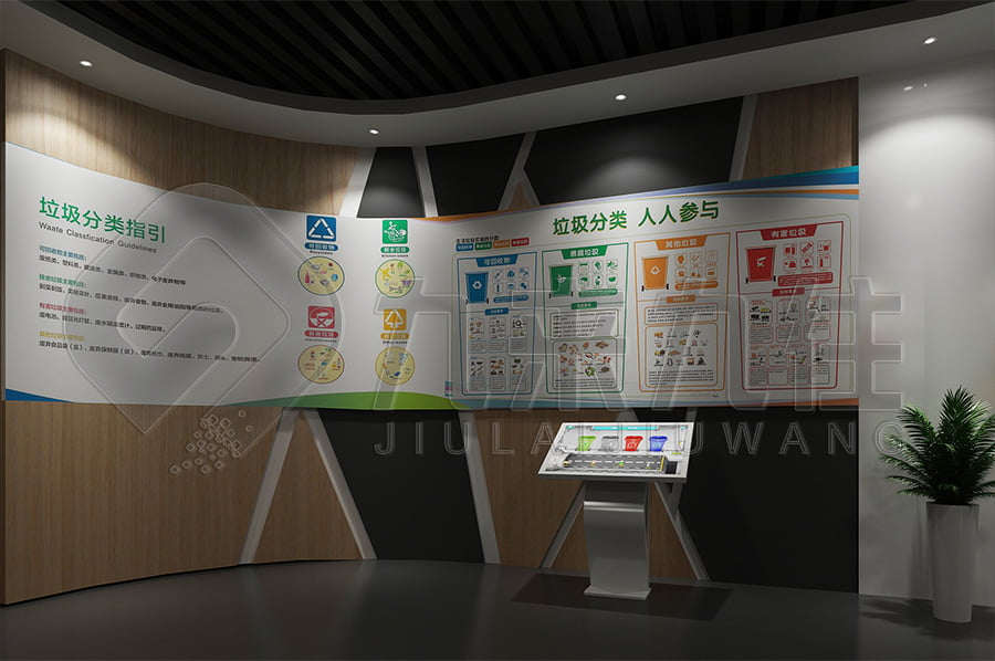 法治文化基地，法制主題基地升級改造公司，法院法制宣傳展館設(shè)計布局公司，展廳設(shè)計公司