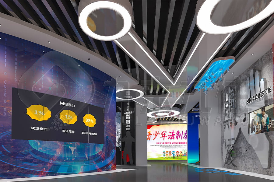 法制教育展廳，法治文化教育，展廳方案設計公司