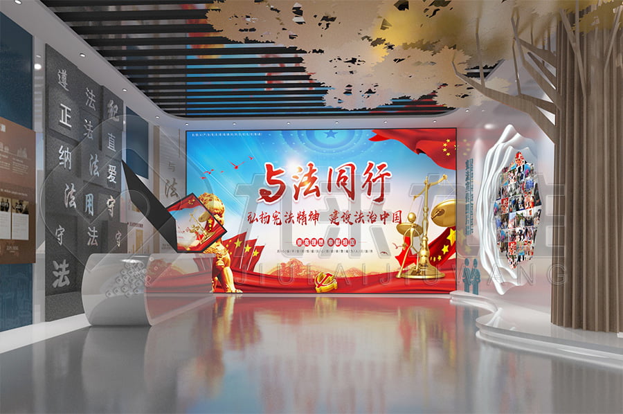 法治展廳設(shè)計(jì)，普法宣傳基地設(shè)計(jì)平面圖，政法委法治教育展廳平面設(shè)計(jì)