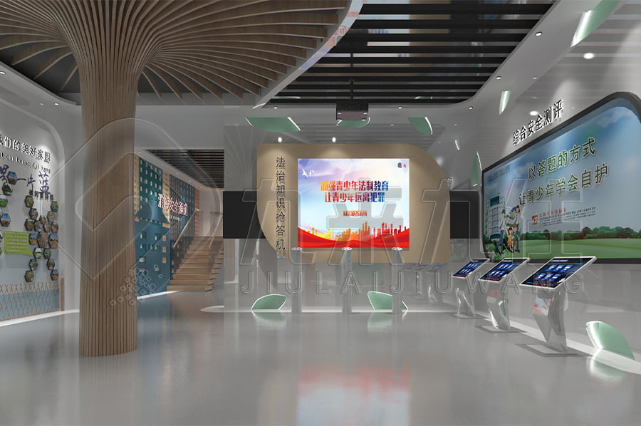 學校普法平臺，法治示范展廳建設公司，法院法治示范基地設計布局公司