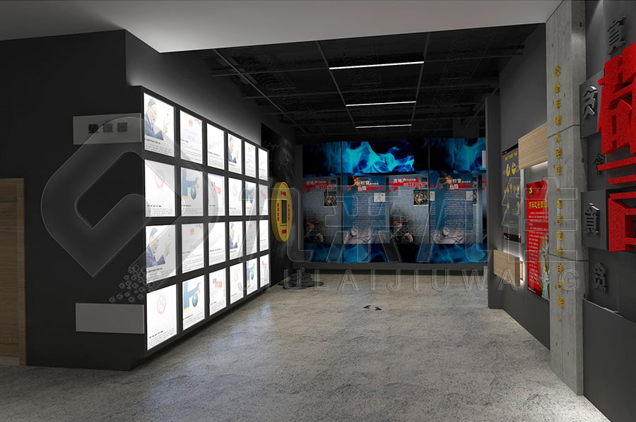 預(yù)防職務(wù)犯罪，警示教育基地，展廳策劃，方案設(shè)計，多媒體設(shè)備