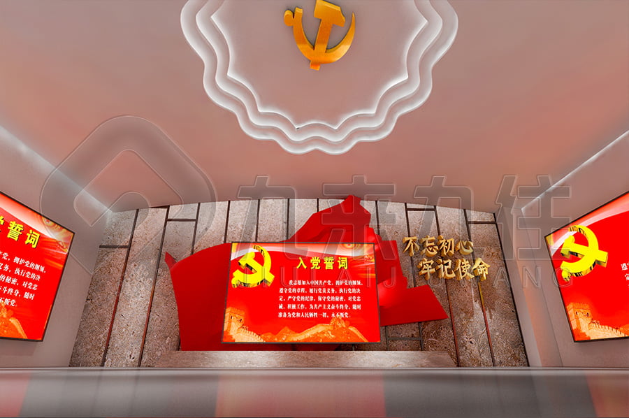 檢察院廉政警示展廳，廉潔主題展館設(shè)計案例，反貪腐倡廉文化教育館效果圖設(shè)計