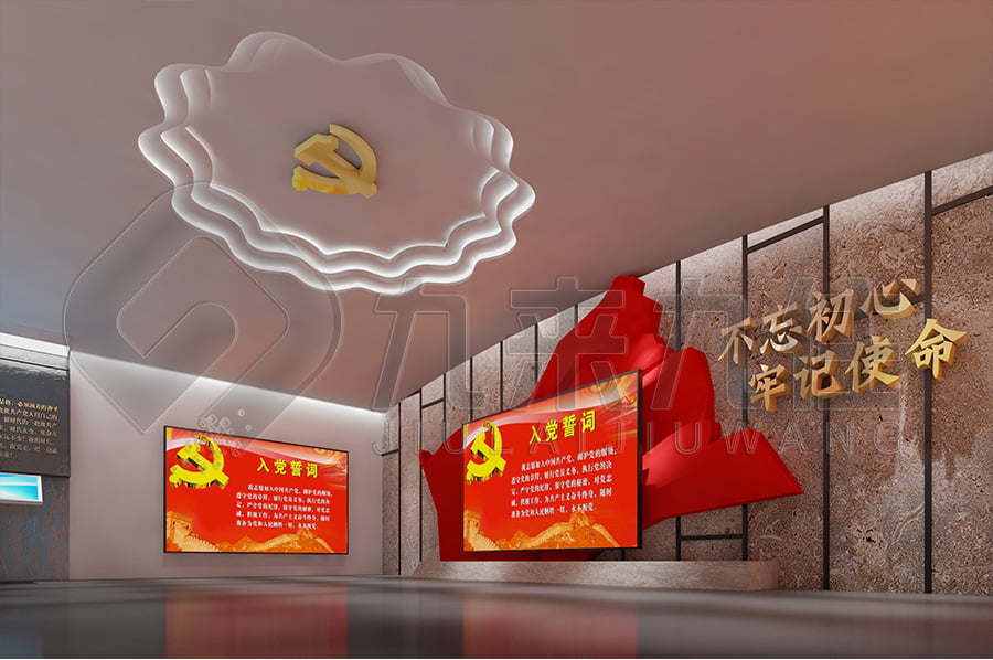 廉政展廳, 黨風(fēng)廉政教育, 創(chuàng)新創(chuàng)意, 廉潔館方案設(shè)計  ?