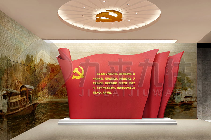 反貪腐倡廉展廳，黨風(fēng)廉政主題平臺設(shè)計(jì)案例，聲光電廉政警示教育館，互動產(chǎn)品，廉潔精神