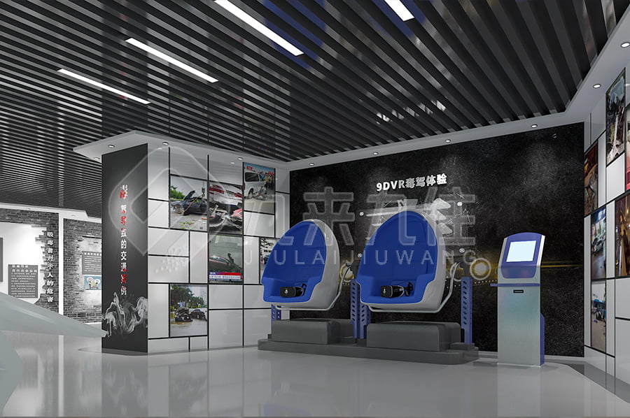 毒品預(yù)防教育基地，中小學(xué)生禁毒警示主題展館，禁毒教育基地建設(shè)方案，禁毒防艾教育基地設(shè)計布局