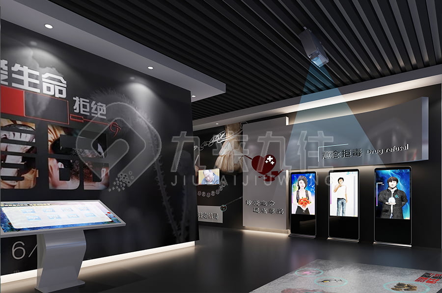 毒品預(yù)防教育基地，多媒體禁毒防艾主題基地，禁毒展館升級改造公司