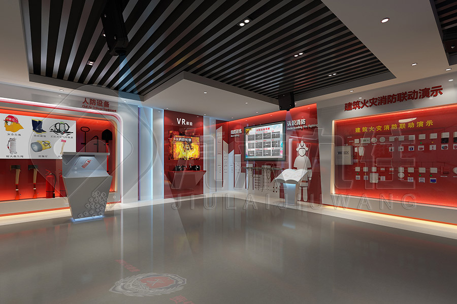 安全教育實訓(xùn)館，公共安全教育，展館升級改造，安全警示展館設(shè)計方案