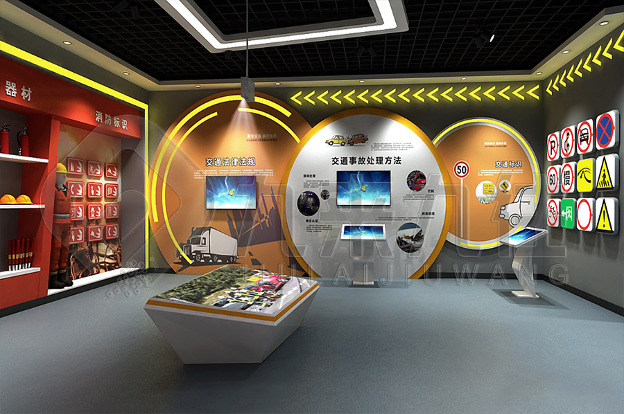 打造沉浸式體驗，守護(hù)社區(qū)安全