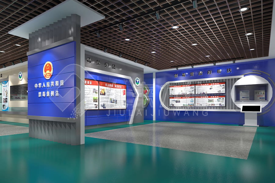 深刻理解毒品的危害，樹立正確的價(jià)值觀和人生觀，增強(qiáng)自我防范意識(shí)，共同構(gòu)建無毒社會(huì)