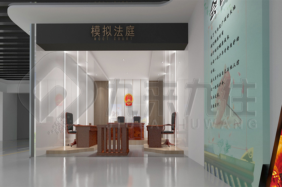 推進法治文化教育，提高公民的法律意識