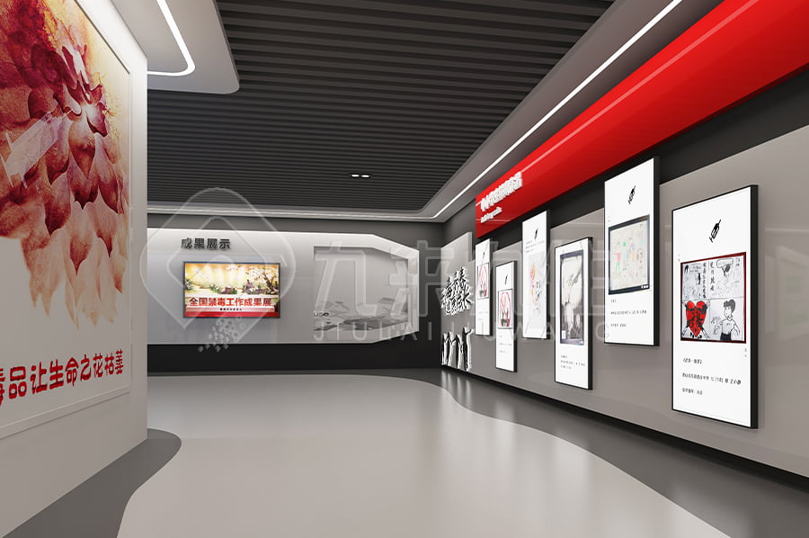 提高大眾對毒品的警覺性，傳播禁毒知識