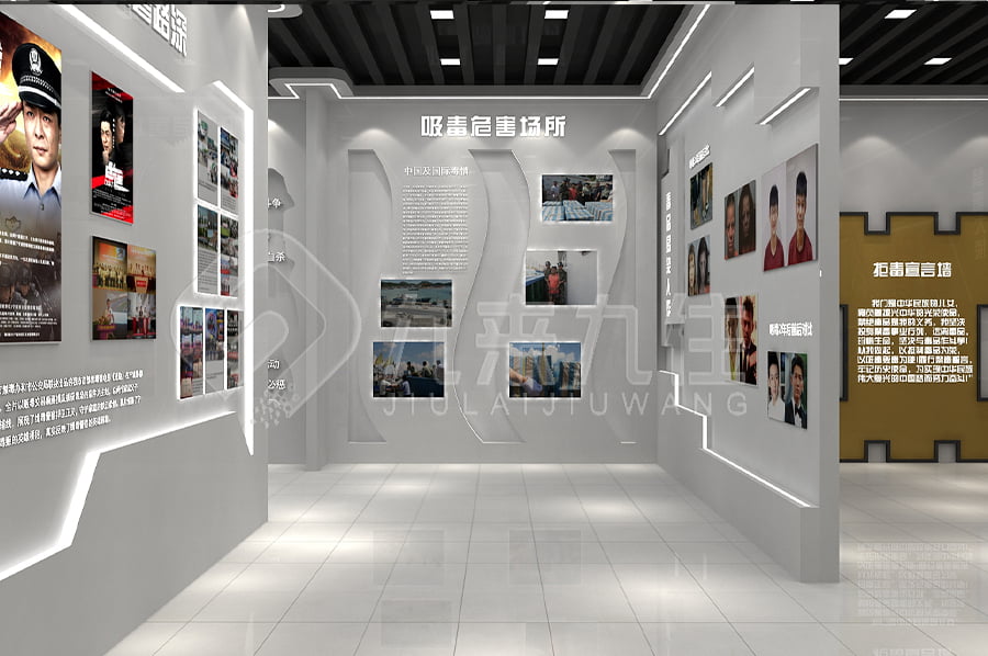 禁毒防艾實(shí)踐館，互動(dòng)禁毒防艾展館施工單位，禁毒防艾示范館設(shè)計(jì)