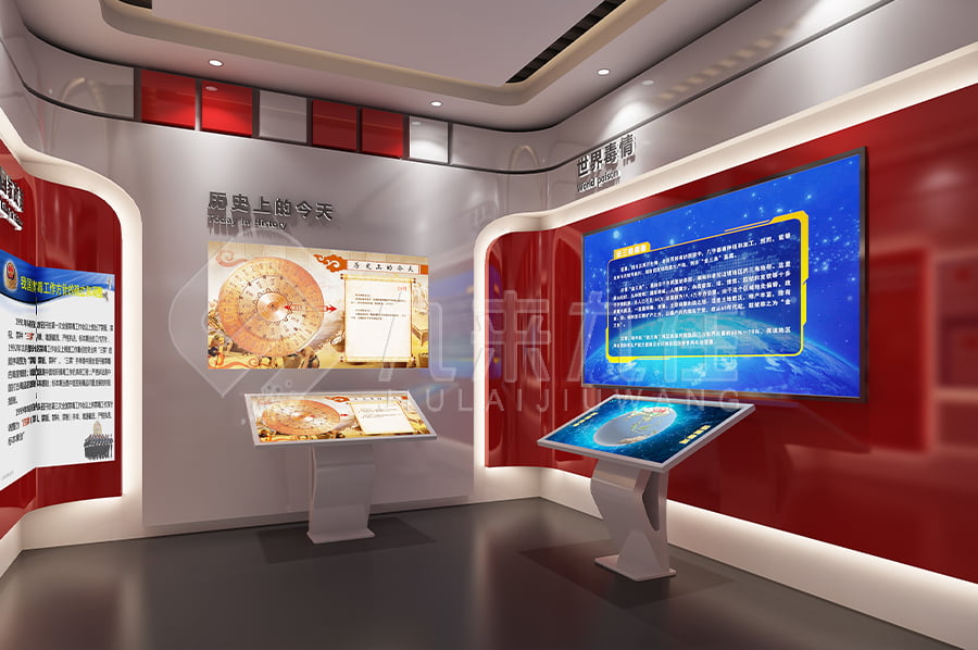 禁毒防艾主題展廳，多媒體禁毒防艾展館建設(shè)公司，禁毒警示館效果圖設(shè)計(jì)