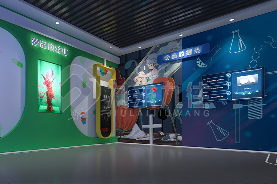 提高青少年的禁毒意識，是形勢所趨，也是民心所向