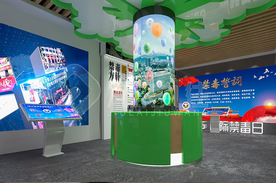 提高公眾尤其是青少年的禁毒意識和識毒、防毒能力