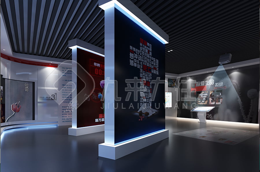 打造具有互動性、趣味性和知識性的展廳