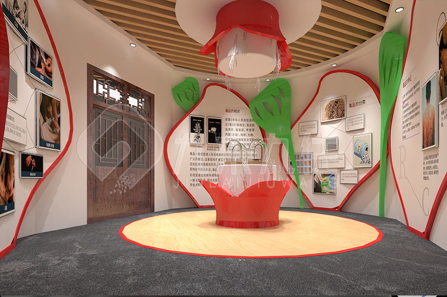 數(shù)字化禁毒警示主題展廳，禁毒教育基地