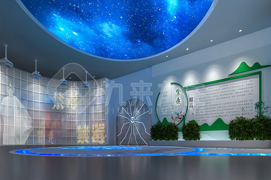 禁毒展廳效果圖，聲光電禁毒展館設(shè)計(jì)平面圖，禁毒警示館方案設(shè)計(jì)