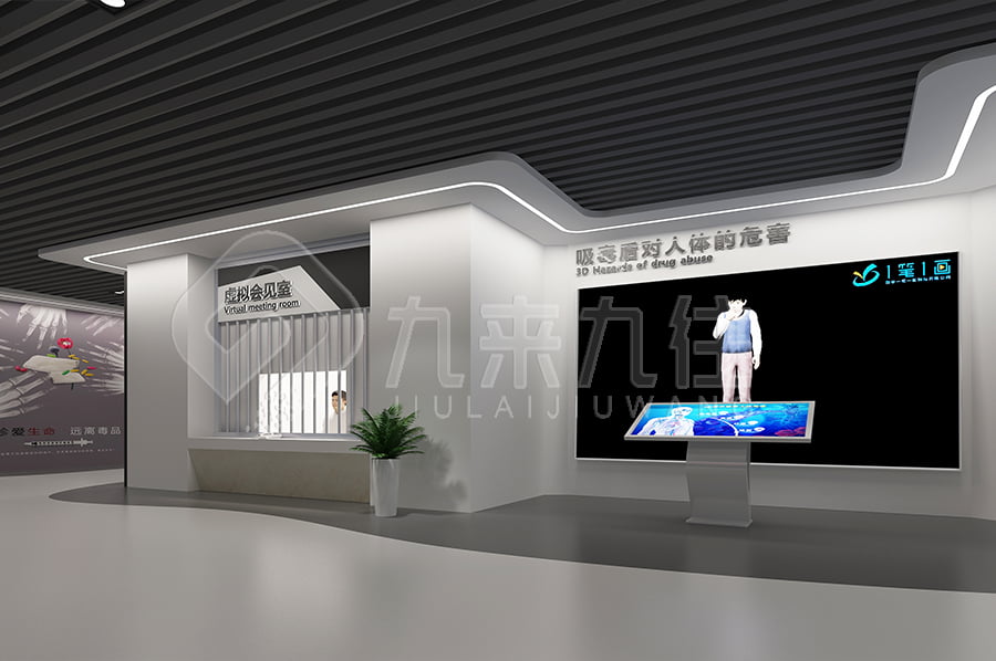 禁毒展廳設(shè)計(jì)，智慧禁毒基地裝修，禁毒防艾宣傳展廳平面設(shè)計(jì)