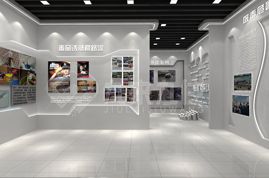聲光電禁毒教育展廳，創(chuàng)新創(chuàng)意禁毒基地設(shè)計布局，禁毒警示示范館裝修公司