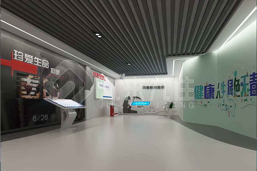 小學(xué)生、禁毒教育基地、創(chuàng)新創(chuàng)意、基地效果圖設(shè)計、警示示范館方案設(shè)計