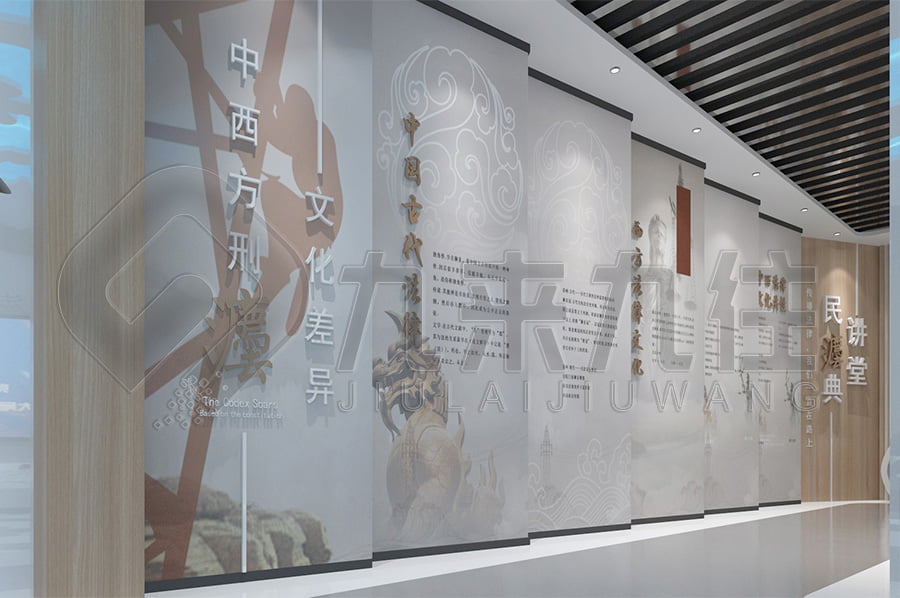 法制宣傳平臺(tái)，普法主題基地方案策劃，法院普法主題展館設(shè)計(jì)布局