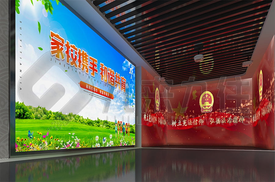 普法主題展館，法治文化，展廳設(shè)計(jì)公司