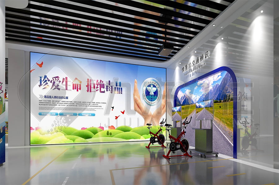 法治文化展館，法制宣傳平臺，道德與法制宣傳館