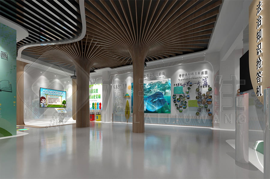 傳播法治文化、普及法律知識(shí)