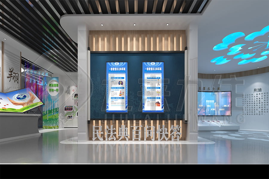 深化法治理念，提高公民的法律意識(shí)