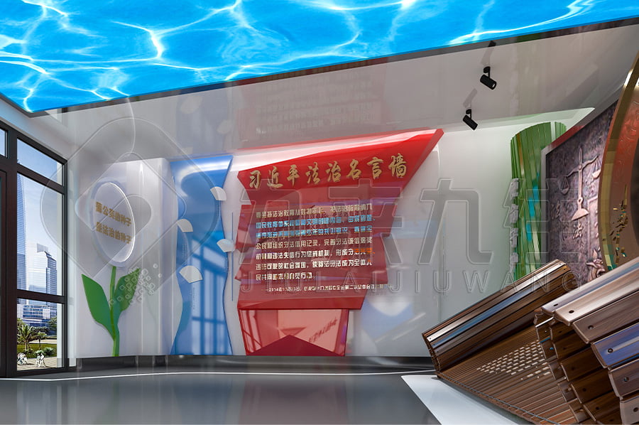 法制示范展館，青少年普法教育，多媒體設(shè)備，互動(dòng)體驗(yàn)