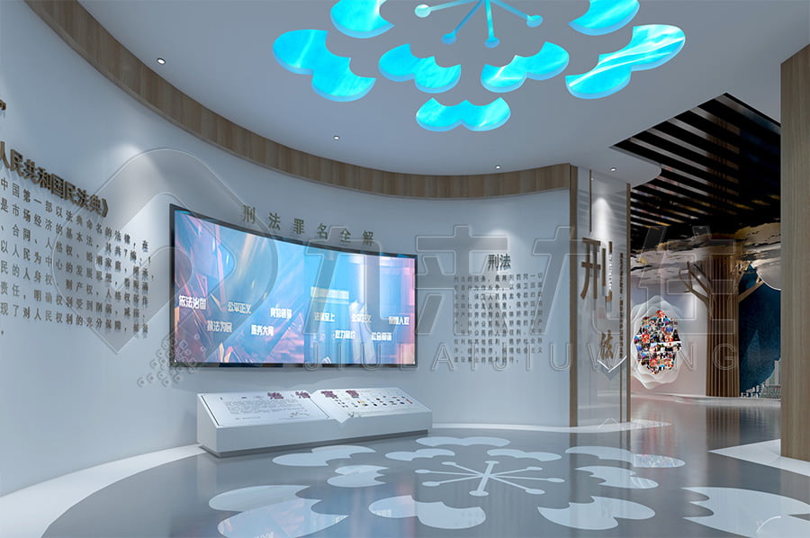 普法宣傳展館，普法教育展廳裝修，政法委普法主題展館設(shè)計(jì)布局公司