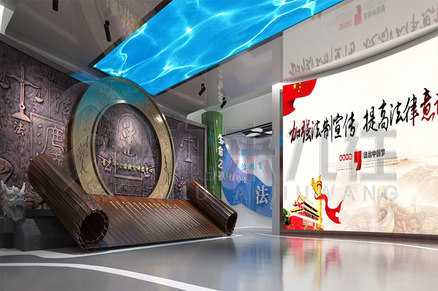 培養(yǎng)公民法律意識(shí)、塑造法治精神的重要途徑