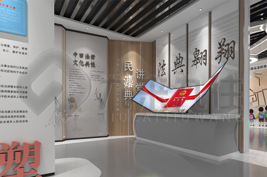 實(shí)現(xiàn)學(xué)法、知法、守法的全民目標(biāo)