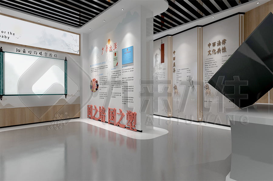 法制教育展廳，法治文化主題館布置，法院法治館平面設(shè)計公司