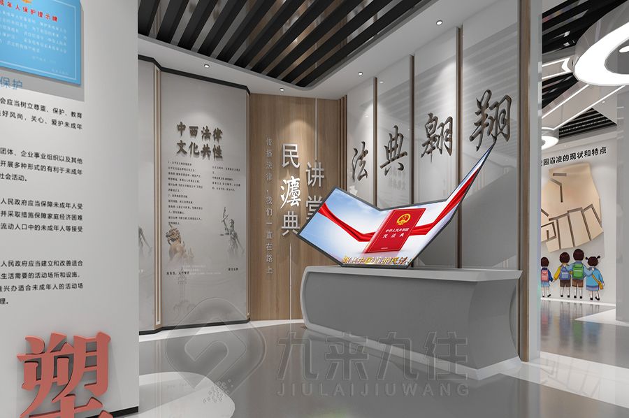 校園廉潔館設(shè)計(jì),現(xiàn)代展廳施工技術(shù),環(huán)保裝修材料