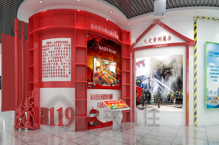 數字化教育展廳設計,創(chuàng)新學習空間建設,多媒體智能展館施工方案